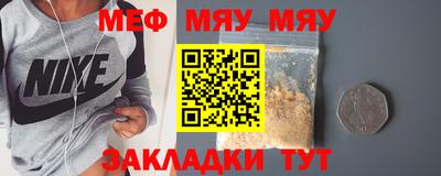 гашик Балашиха