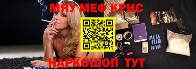 бутик Балаково