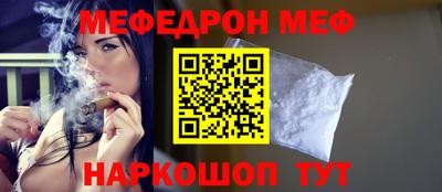 гашик Балашиха