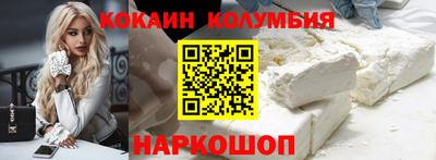 гашик Балашиха