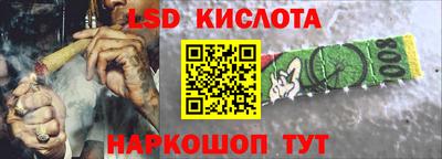 ECSTASY Балахна