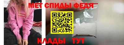 бутик Балаково