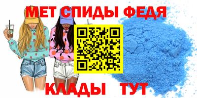 бутик Балаково