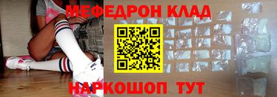 гашик Балашиха