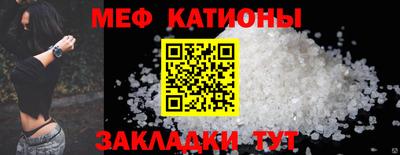 гашик Балашиха